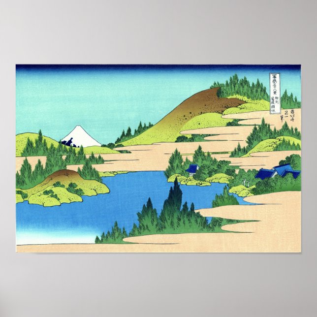 Affiche Lac Hakone, Hokusai Art Japonais (Devant)