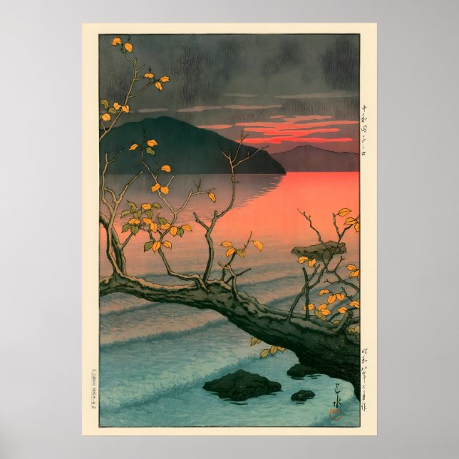 Affiche Lac Nenokuchi par Kawase Hasui (Devant)