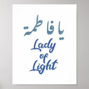 Affiche Lady of Light