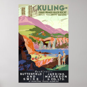 Affiche L'affiche du Vintage voyage chinois Kuling restaur