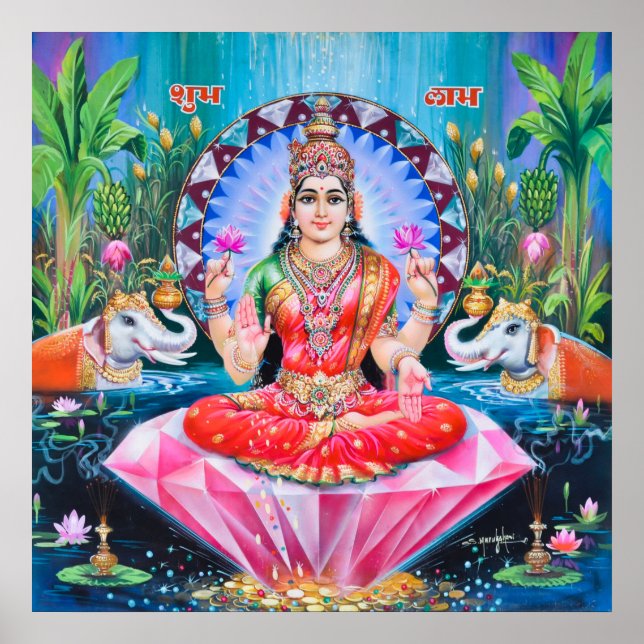 Affiche Lakshmi par S Murugakanni (Devant)