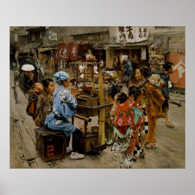 Affiche L'Ameya (Devant)