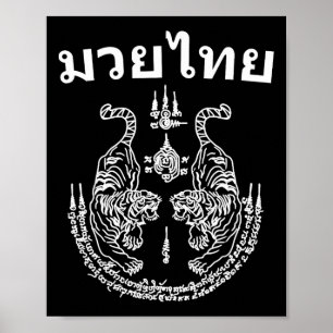 Affiche Langue Muay Thai Sak Yant Art Tatouage Twin Tiger