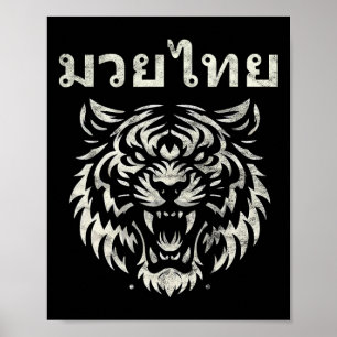 Affiche Langue Muay Thai Tatouage Rugissement de Tigre Kic