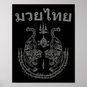 Affiche Langue Muay Thai Tatouage Sak Yant Art Twin Tiger 