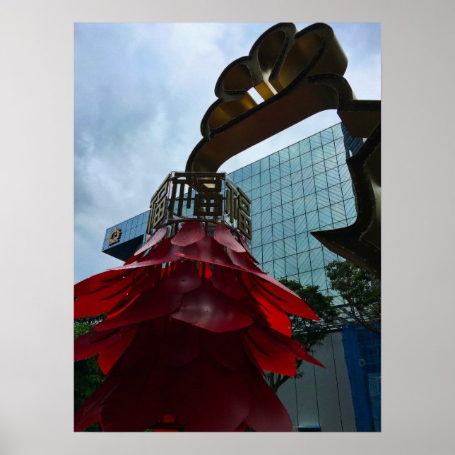 Affiche Lanterne festive du Chinatown de Singapour (Devant)