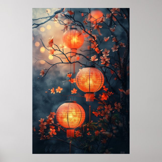 Affiche Lanternes japonaises la nuit – Chaleureuse art à l (Devant)