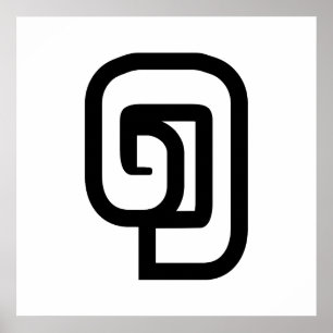 Affiche Lao / Laos Number One / 1 / ໑ (Nung/Nueng) Laotian