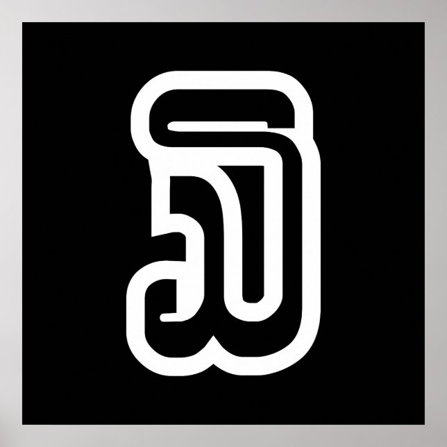 Affiche Lao / Laos Number Three / 3 / ໓ (Sam) Laotian (Devant)