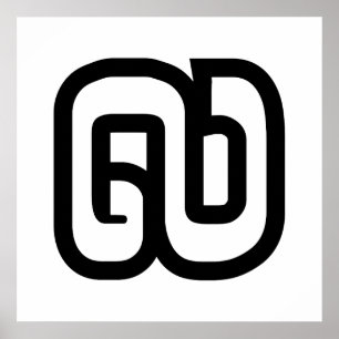 Affiche Lao / Laos Numéro Neuf / 9 / ໙ (Kao/Gao) Laotien