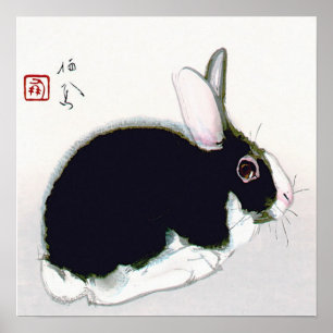 Affiche Lapin noir et blanc vintage, Art japonais