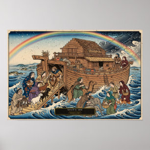 Affiche L'Arche de Noé — Ukiyo-e
