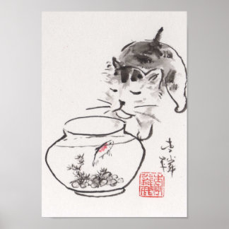 Affiche L'art de Lin Li Imprimer : Chat et Godfish