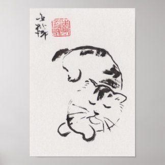 Affiche L'art de Lin Li Imprimer : Dormir au chat