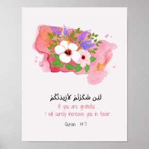 Affiche L'art du mur islamique gracieux