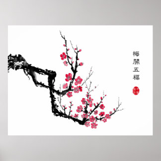 Affiche Lavage Oriental Encre Peinture Plum Blossom