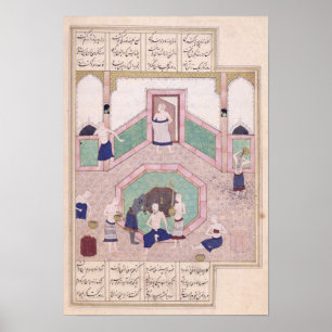 Affiche Le Bain Turc