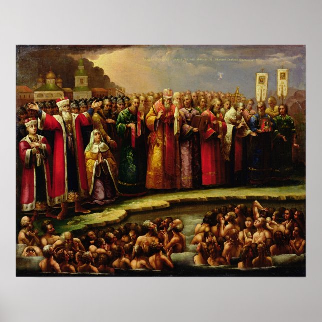 Affiche Le baptême du peuple Murom (Devant)