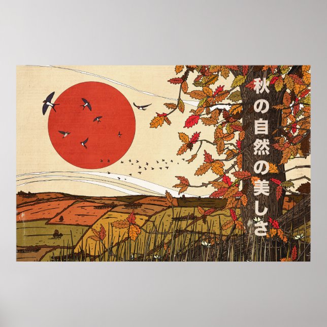 Affiche Le beau paysage en automne (Devant)