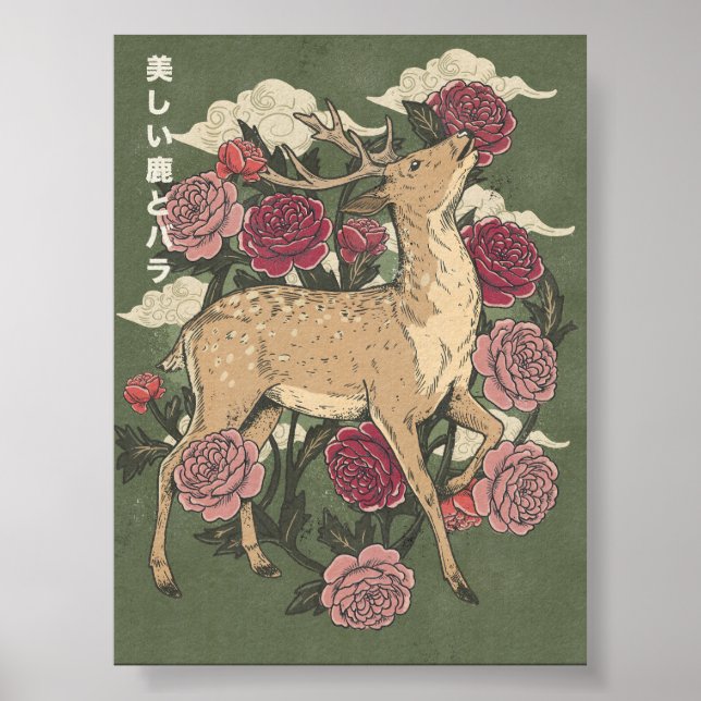 Affiche Le Cerf Et Les Roses Magnifiques (Devant)
