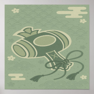 Affiche Le charme japonais ∣ la porte de la tradition