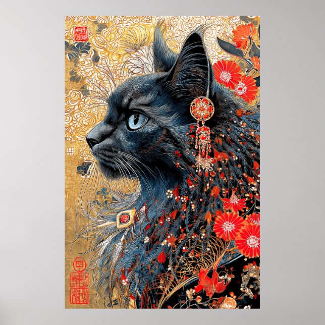 Affiche Le chat Zen | Vintage japonais Ukiyo-e (Devant)