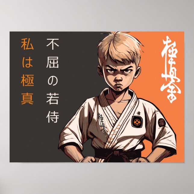 Affiche Le club Kyokushin - Un futur Rikishi Awakens (Devant)
