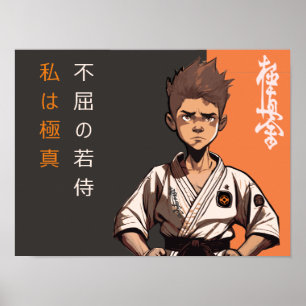 Affiche Le Cub de Kyokushin - Un futur rikishi s'éveille