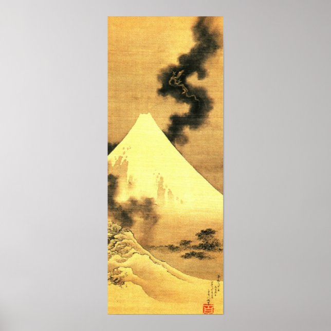 Affiche Le dragon de la fumée s'échapper du Mont Fuji (Devant)