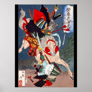 Affiche Le guerrier de Samurai combat sur un cheval, Yoshi