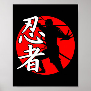 Affiche Le guerrier Japon Ninja T Chemise Karate Judo Comt