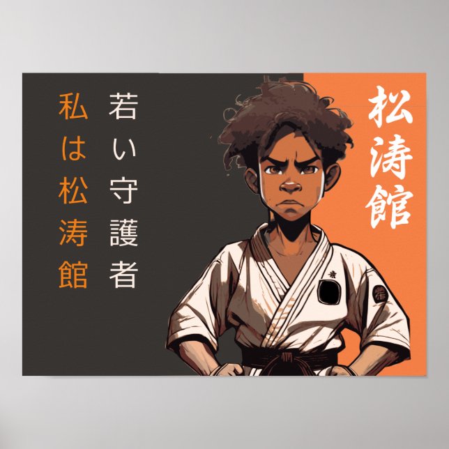Affiche Le jeune pousse Shotokan - L'éclosion du destin (Devant)