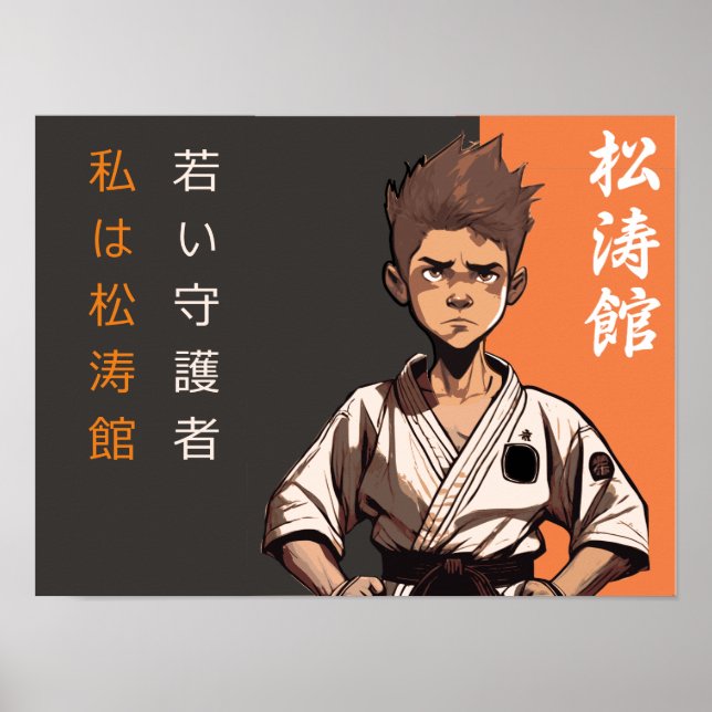 Affiche Le jeune pousse Shotokan - L'éclosion du destin (Devant)