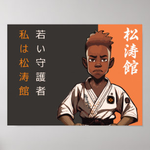 Affiche Le jeune pousse Shotokan - L'éclosion du destin