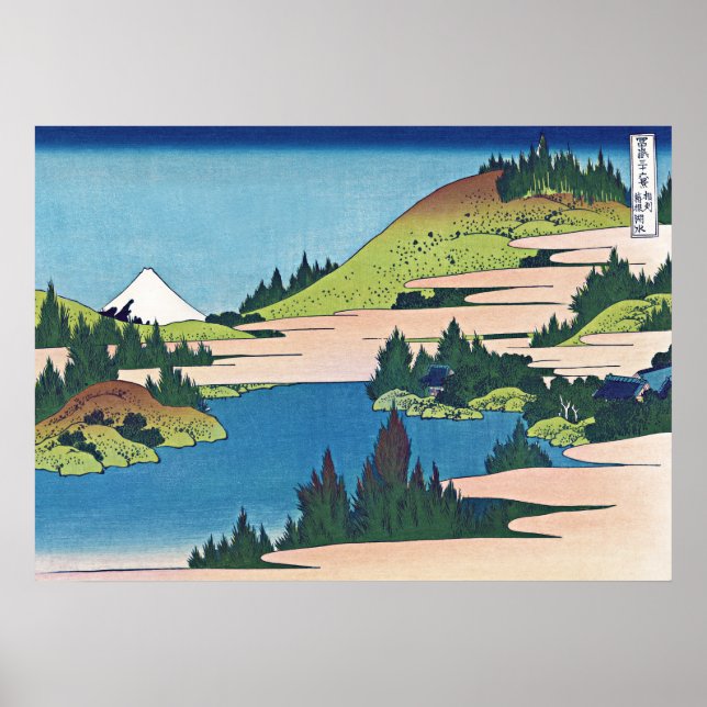 Affiche Le lac de Hakone dans la province de Sagami (Devant)