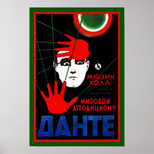 AFFICHE LE MAGICIEN MAGIQUE VINTAGE D'HOMME D'AFFICHE