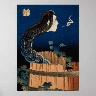 Affiche Le manoir de la plaque par Katsushika Hokusai (176