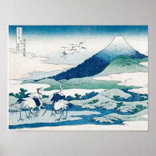 Affiche Le manoir Umezawa de Katsushika Hokusai
