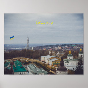 Affiche Le Monument à la Patrie à Kiev