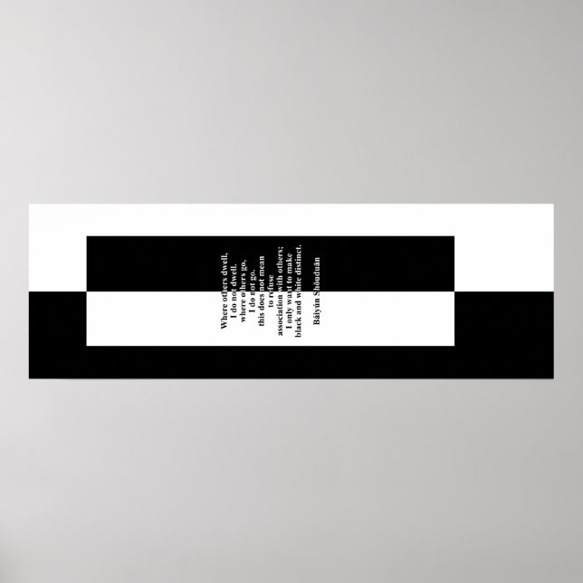 Affiche Le noir et blanc de Báiyún (Devant)