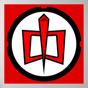 Affiche Le plus grand héros américain