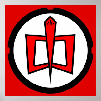 Affiche Le plus grand héros américain