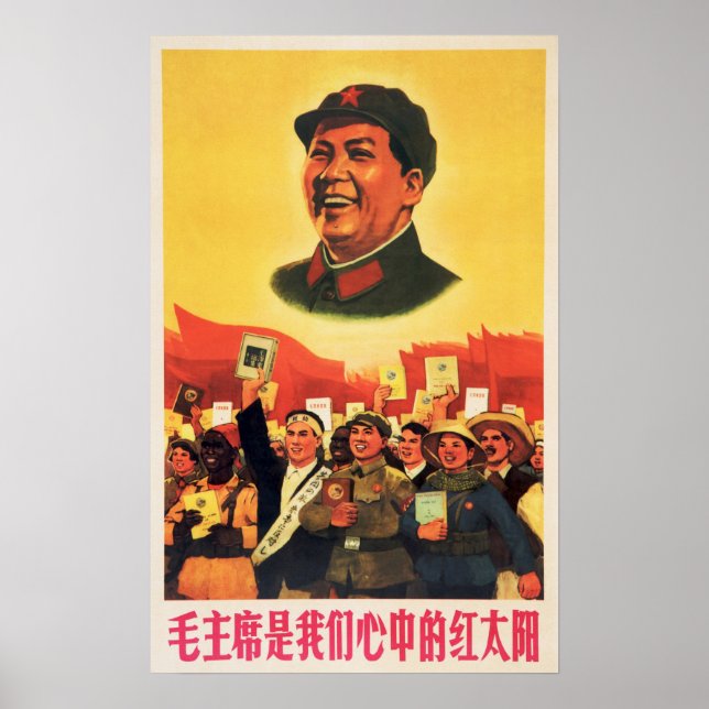 Affiche Le Président Mao Est Le Soleil Rouge Dans Mon Coeu (Devant)