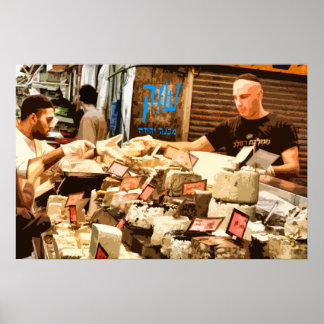 Affiche Le Royaume de Halva - Shouk