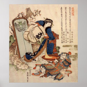 Affiche Le Saké À Pourrissement D'Oi Fort