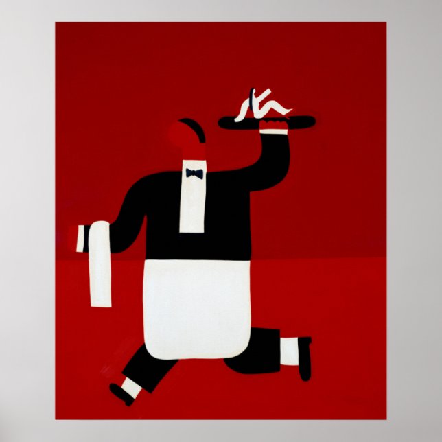 Affiche Le serveur 1998 (Devant)