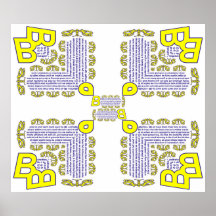 Le vent de l'Harmonie