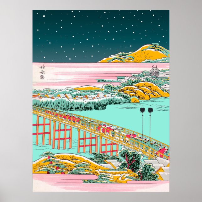 Affiche Le Village de Hokusai (Devant)