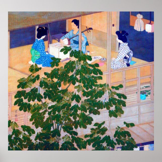 Affiche Leçon de chant Kawase Hasui 1915 Écran à deux écra (Devant)