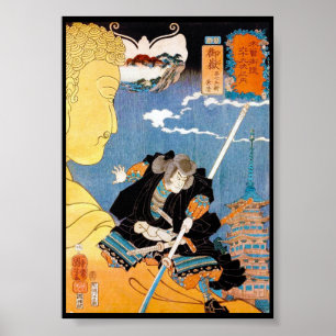 Affiche légendaire héros japonais Cool, guerrier samouraï